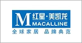 紅星美凱龍 紅星美凱龍