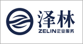 澤林企服 澤林企服